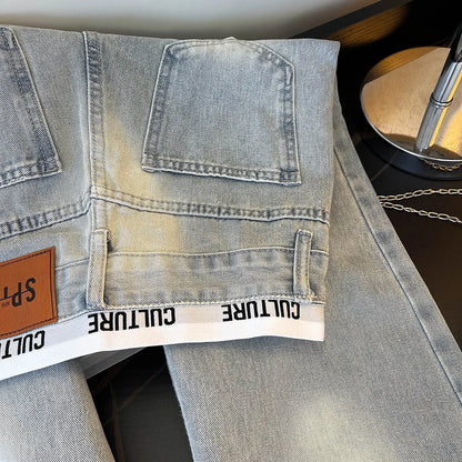 Vintage Ripped Patchwork Jeans