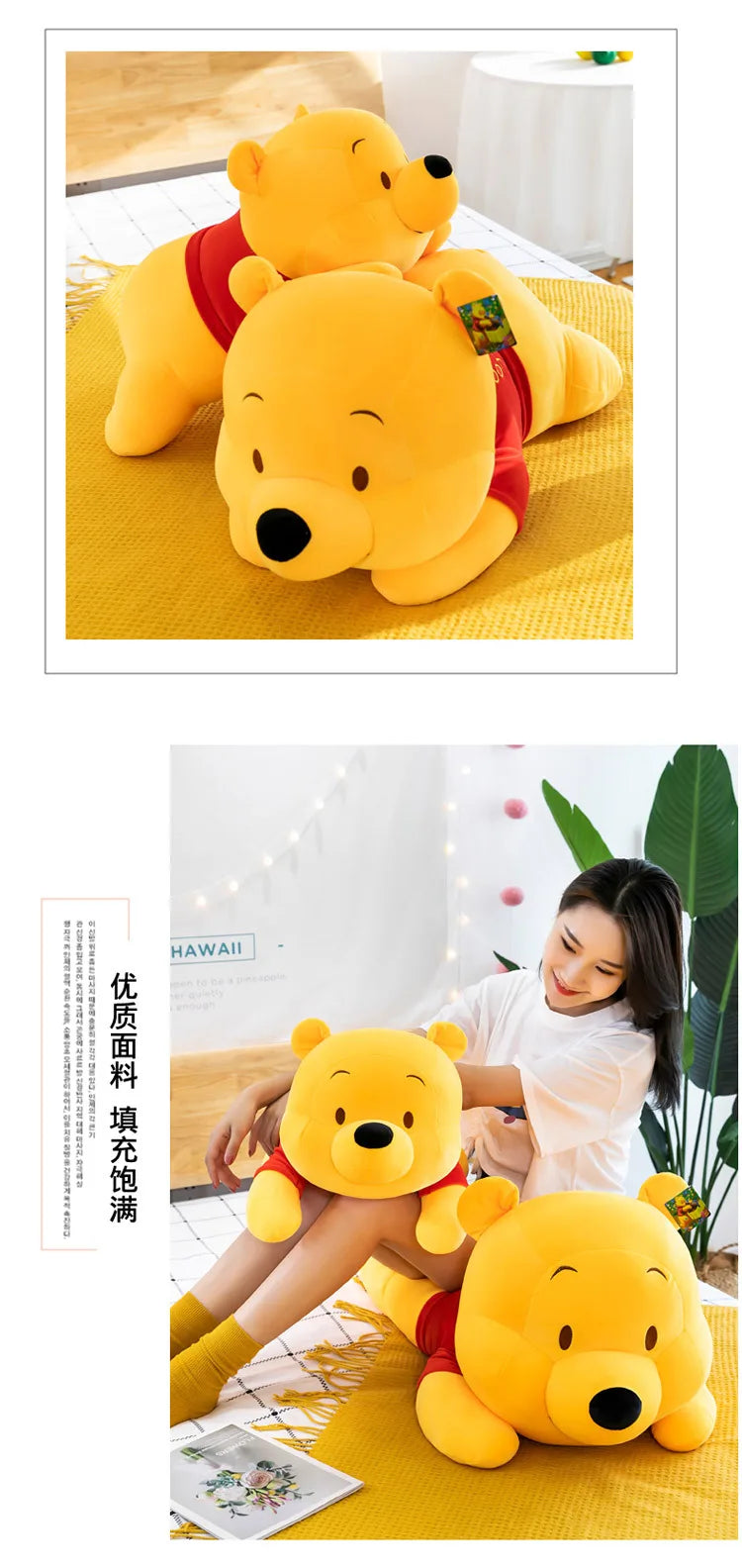 45cm Winnie the Pooh Plush Doll – Soft Disney Cartoon Stuffed Toy | Cute Gift for Girls & Kids’ Birthdays