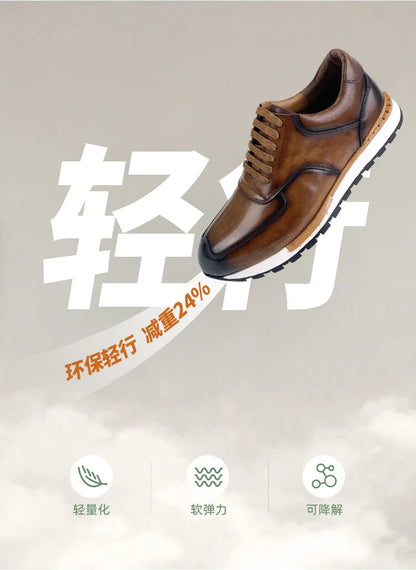 Men's Leather Shoes