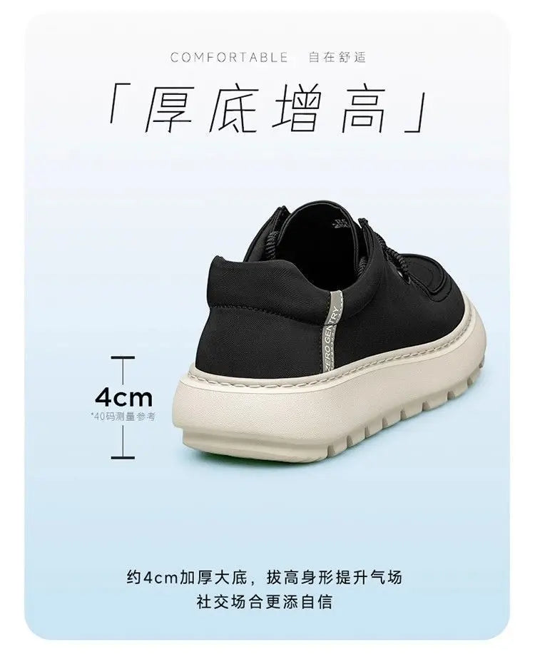 Men's Thick Sole Casual Sneakers