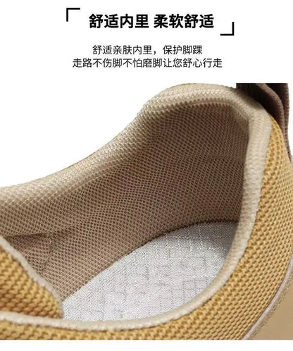 Men's Thick-soled Casual Shoes