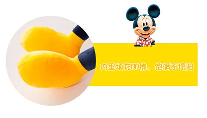 Disney Mickey & Minnie Plush Dolls – 35/45cm Soft Star Pillow Toys | Stuffed Cushion Gift for Kids, Girls & Birthdays
