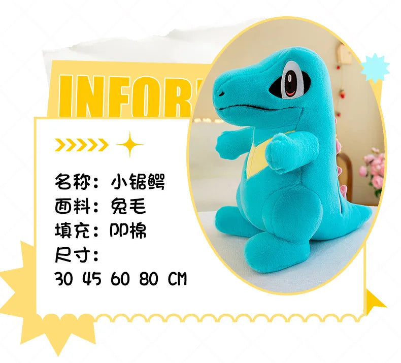 45cm Pokemon Small Saw Alligator Plush Toy Cute Cartoon Soft Stuffed Animal Pokemon Crocodile Doll Children's Doll Birthday Gift