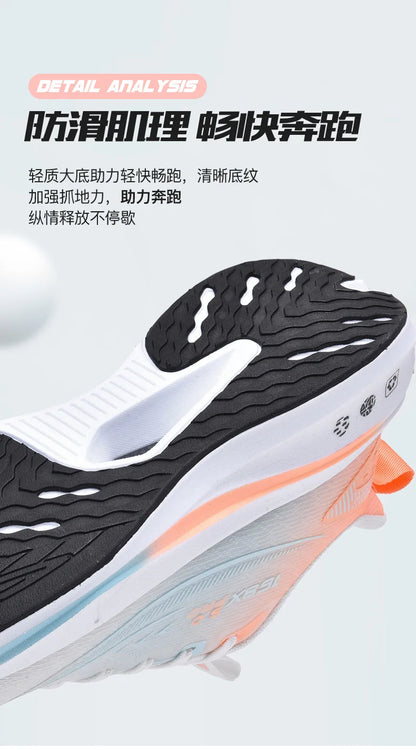 Carbon Plate Running Shoes