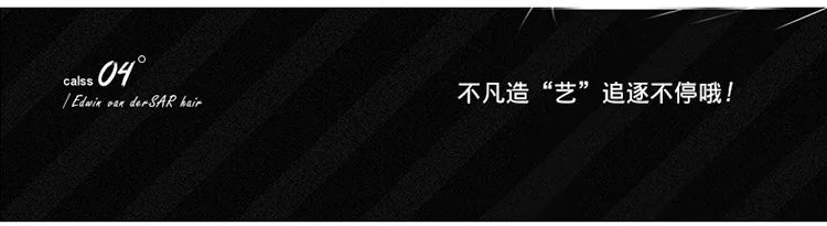 Men's Shoes Breathable Umbrella Fabric Shoes