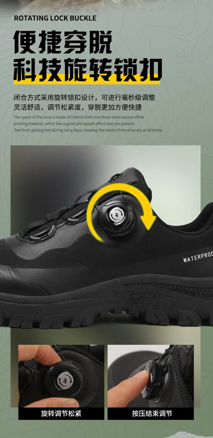 Men's Hiking Shoes