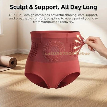 Shaping Underwear Burning Yoga Pant