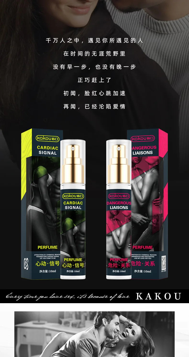 3pcs KAKOU Upgraded CARDIAC SIGNAL DANGEROUS LIAISONS Erotic REFRESH Pheromone Perfume Roller Ball Fragrance Spray for Men Women