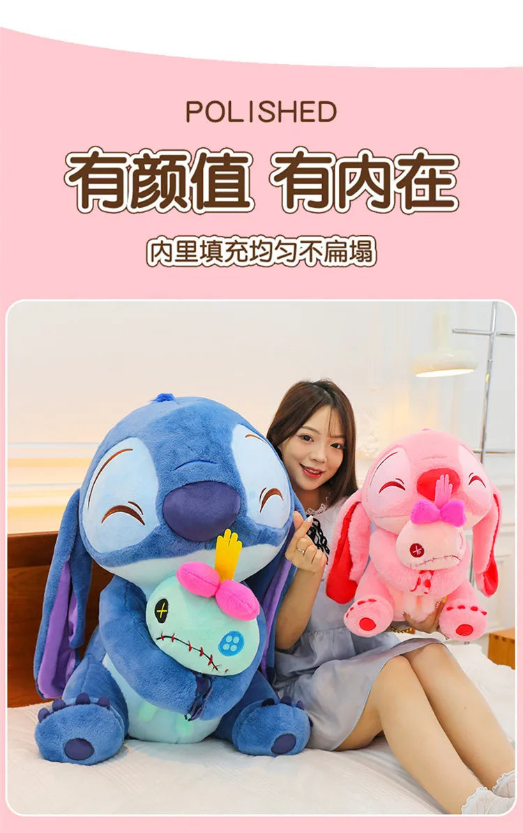 45cm Disney's New Heart Hugging Stitch Cartoon Plush Toy Stitch Soft Stuffed Plushies Toy Dolls Cloth Doll Gifts to Friends