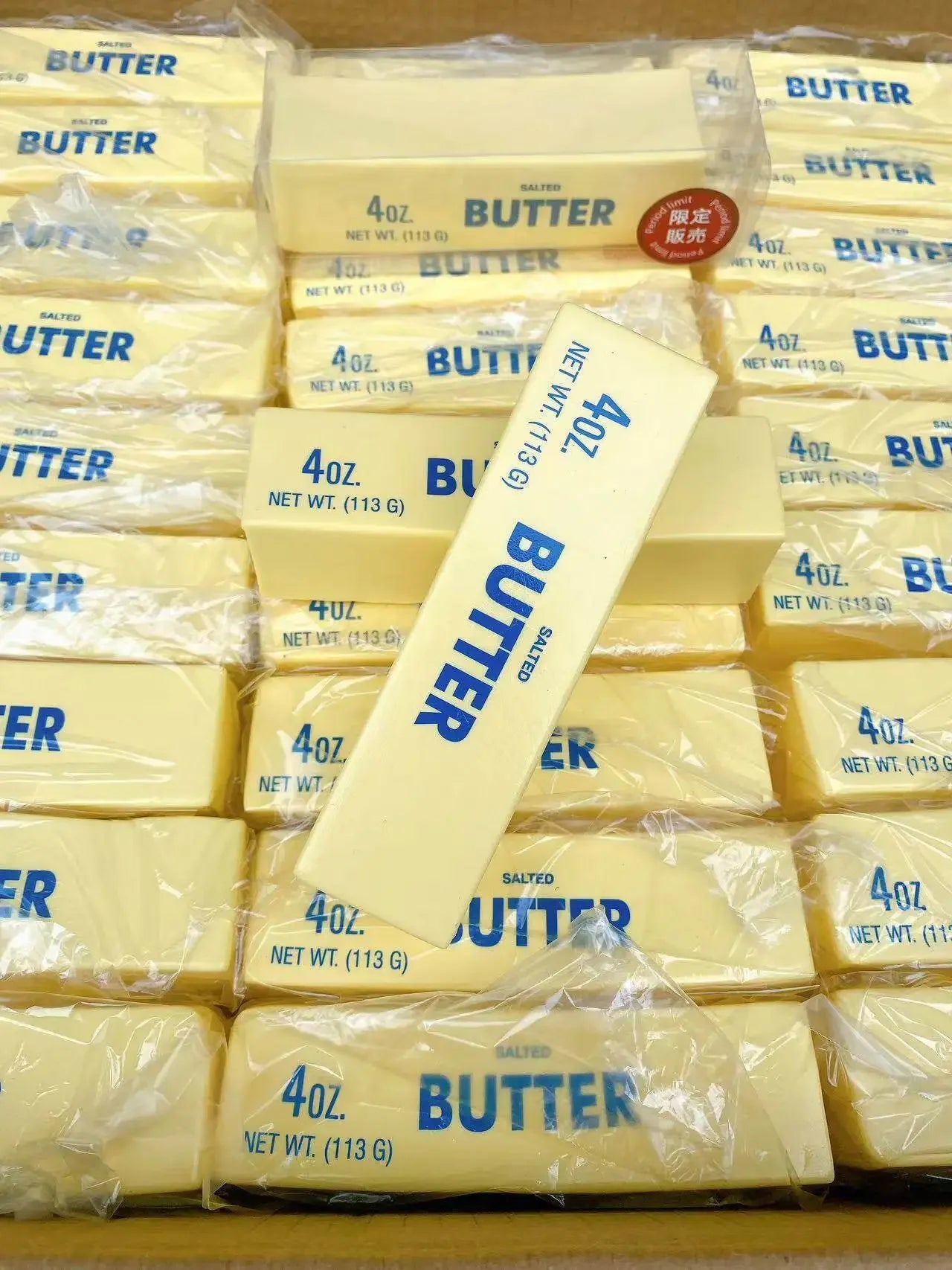 Butter Squishy Toy
