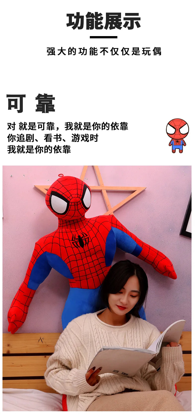 70cm Giant Size Plushier Dolls Boy's Spider Man Plush Doll Toy Pillow Stuffed Pillow Children's Birthday Gift Sleeping Doll