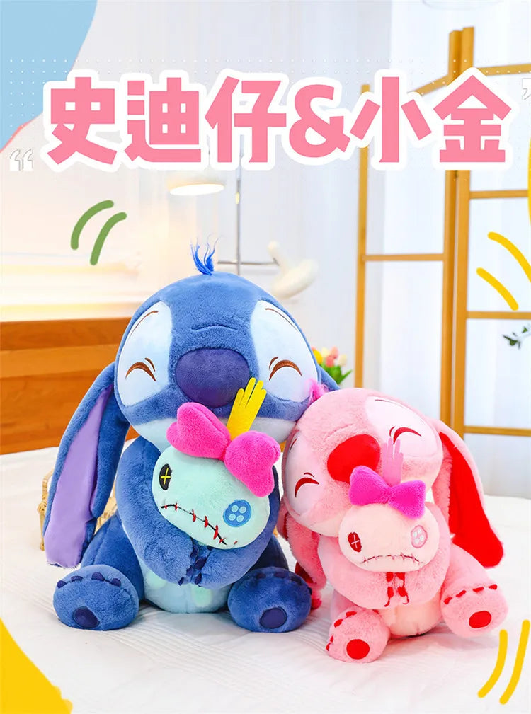 45cm Disney's New Heart Hugging Stitch Cartoon Plush Toy Stitch Soft Stuffed Plushies Toy Dolls Cloth Doll Gifts to Friends