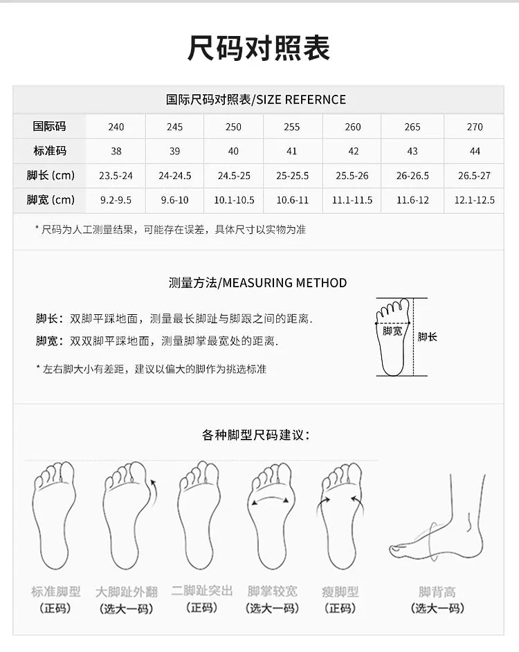Men Leather Shoes