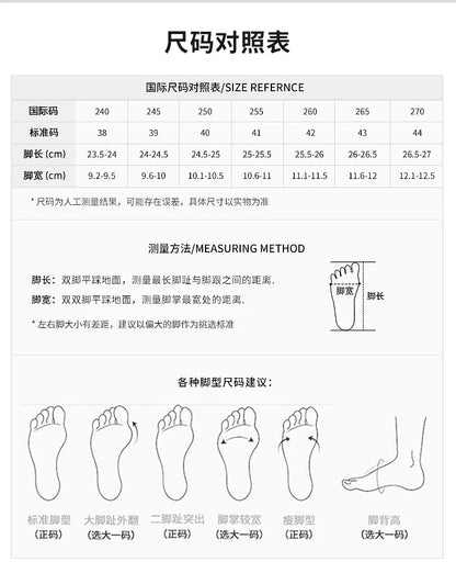Men Leather Shoes