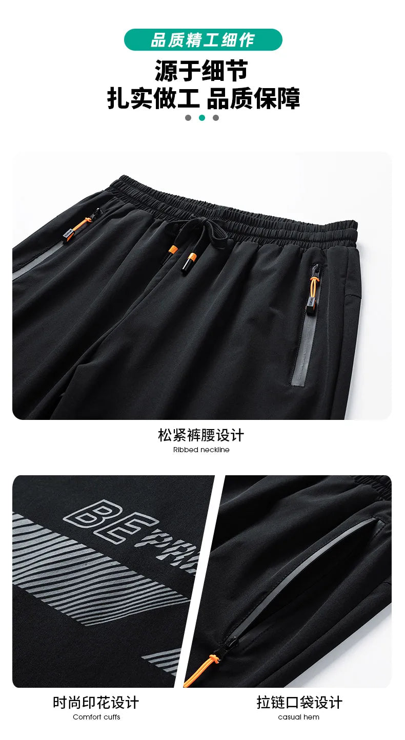 Men T Shirt Suit Shorts Tshirt Set