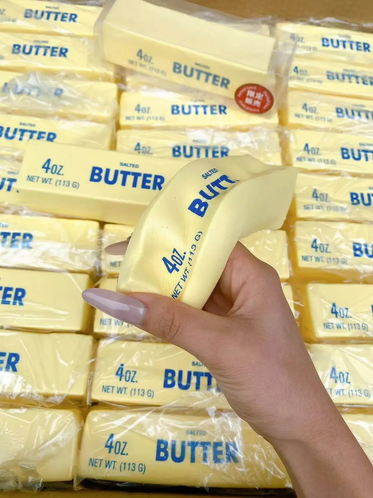 Butter Squishy Toy
