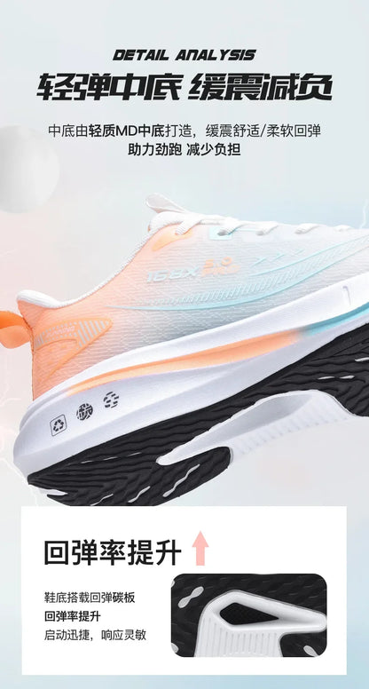 Carbon Plate Running Shoes