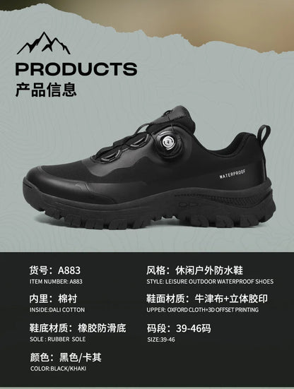 Men's Hiking Shoes