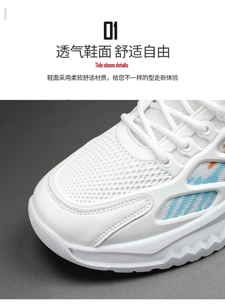 Men's Shoes