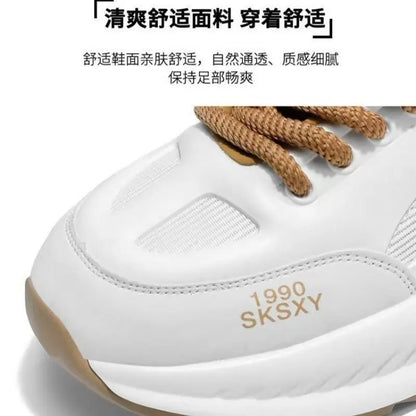 Men's Thick-soled Casual Shoes
