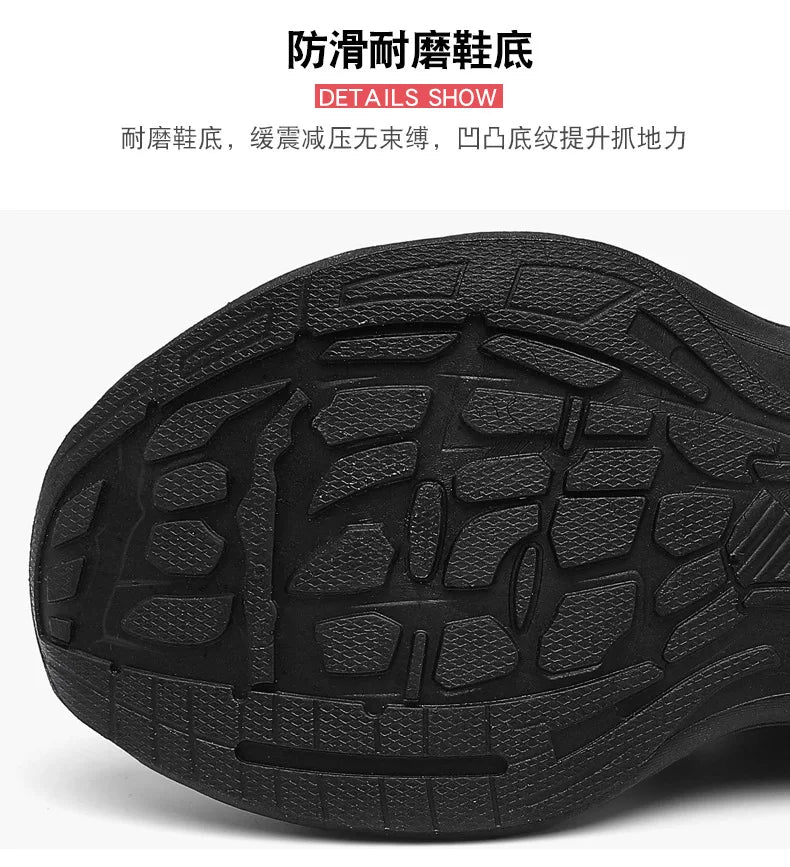 Unisex Fashion Blade Sole Sneakers