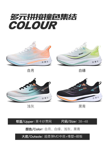 Carbon Plate Running Shoes