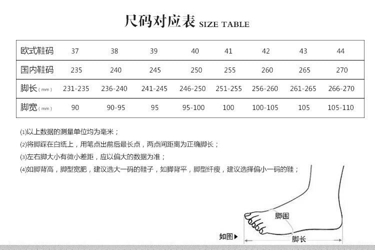 New Style Golf Shoes