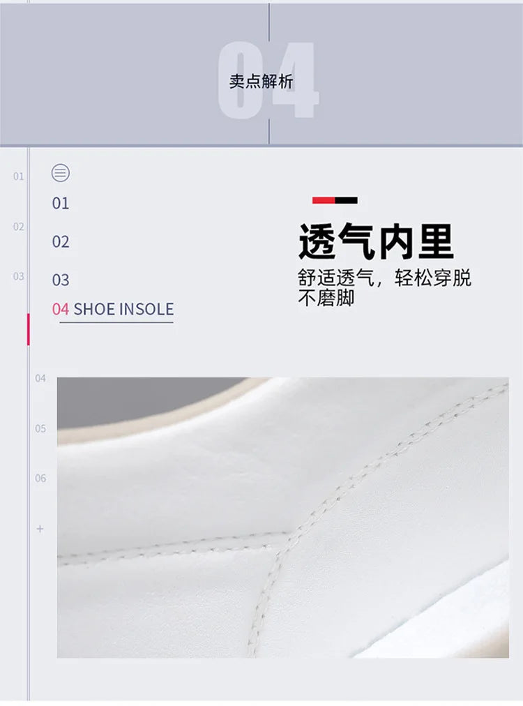 White Sneakers Men's T