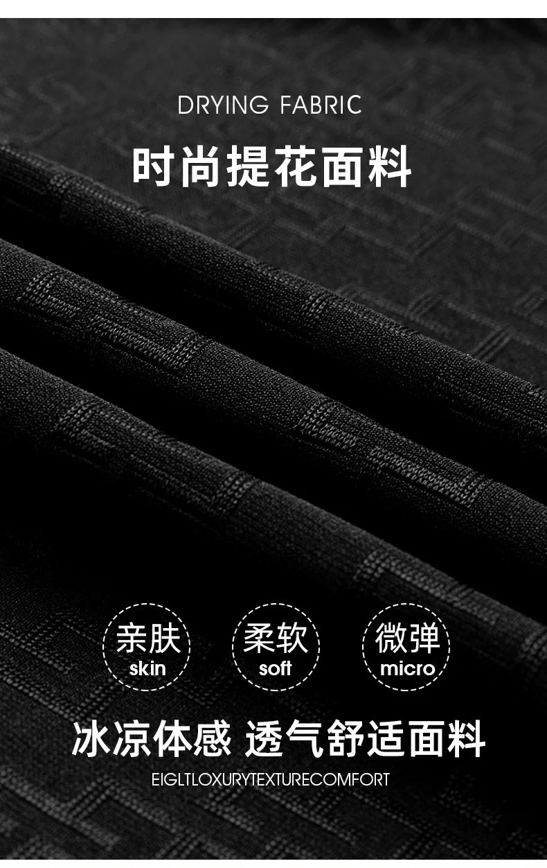 T Shirt Men Ice Quick-drying