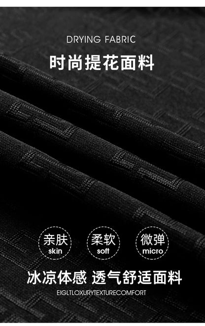 T Shirt Men Ice Quick-drying