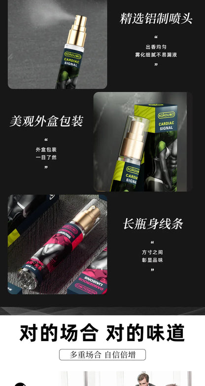 3pcs KAKOU Upgraded CARDIAC SIGNAL DANGEROUS LIAISONS Erotic REFRESH Pheromone Perfume Roller Ball Fragrance Spray for Men Women