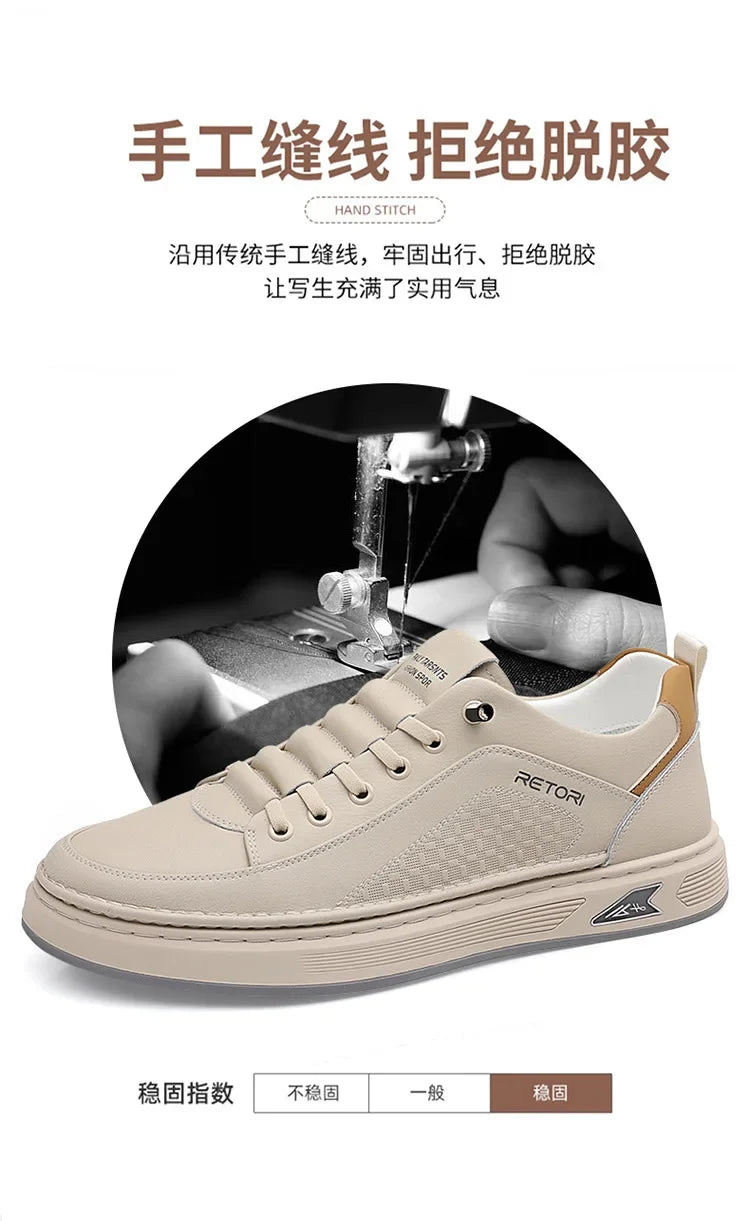 Leather Breathable Casual Shoes