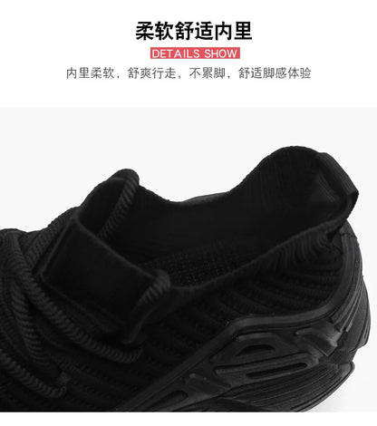 Unisex Fashion Blade Sole Sneakers