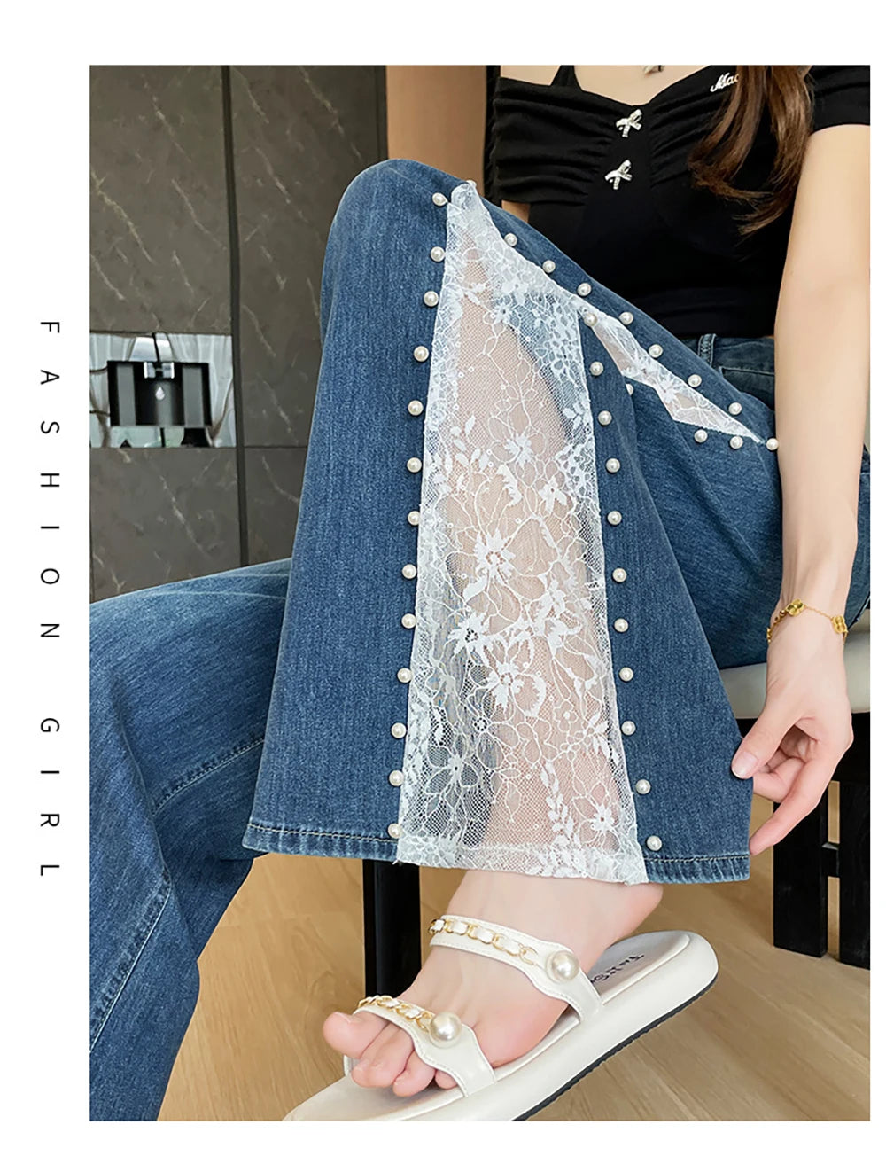 Lace Patchwork Wide Leg Jeans