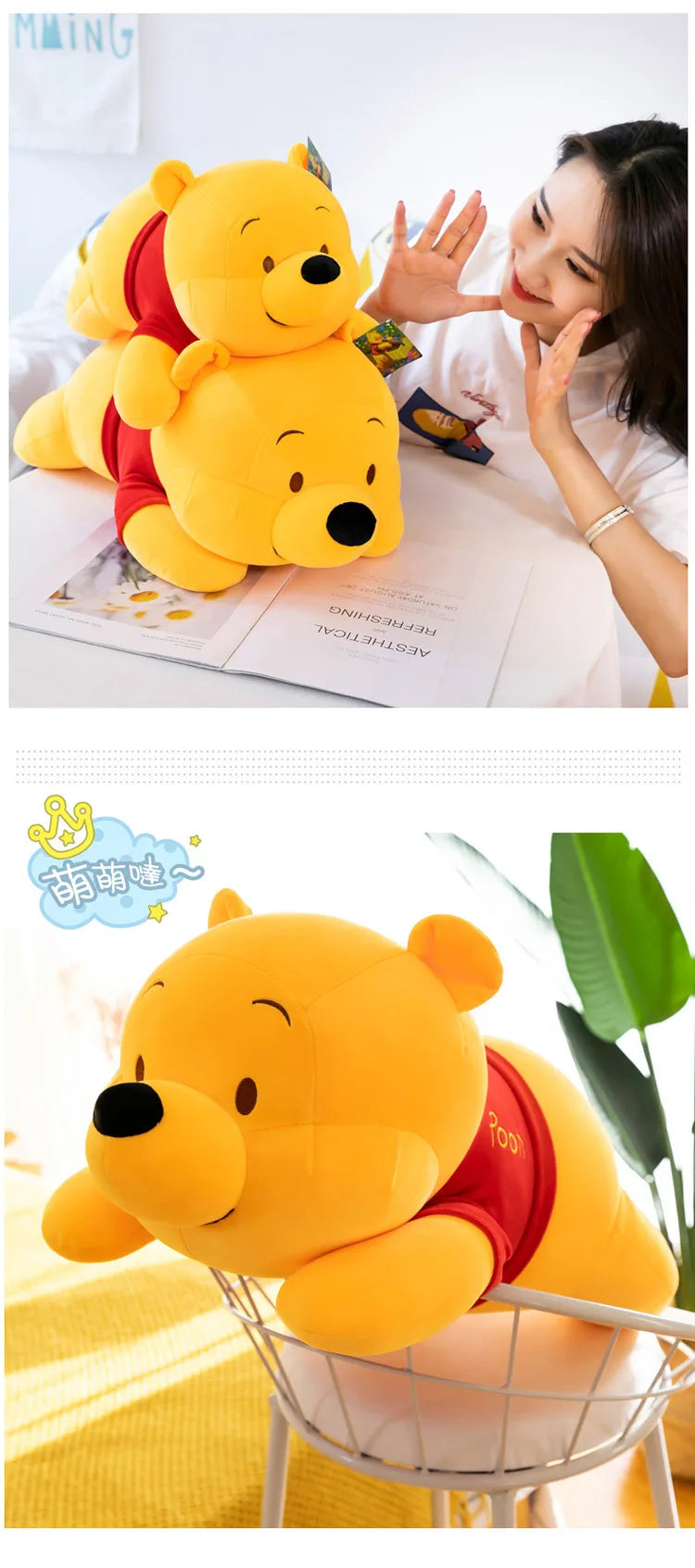 45cm Winnie the Pooh Plush Doll – Soft Disney Cartoon Stuffed Toy | Cute Gift for Girls & Kids’ Birthdays