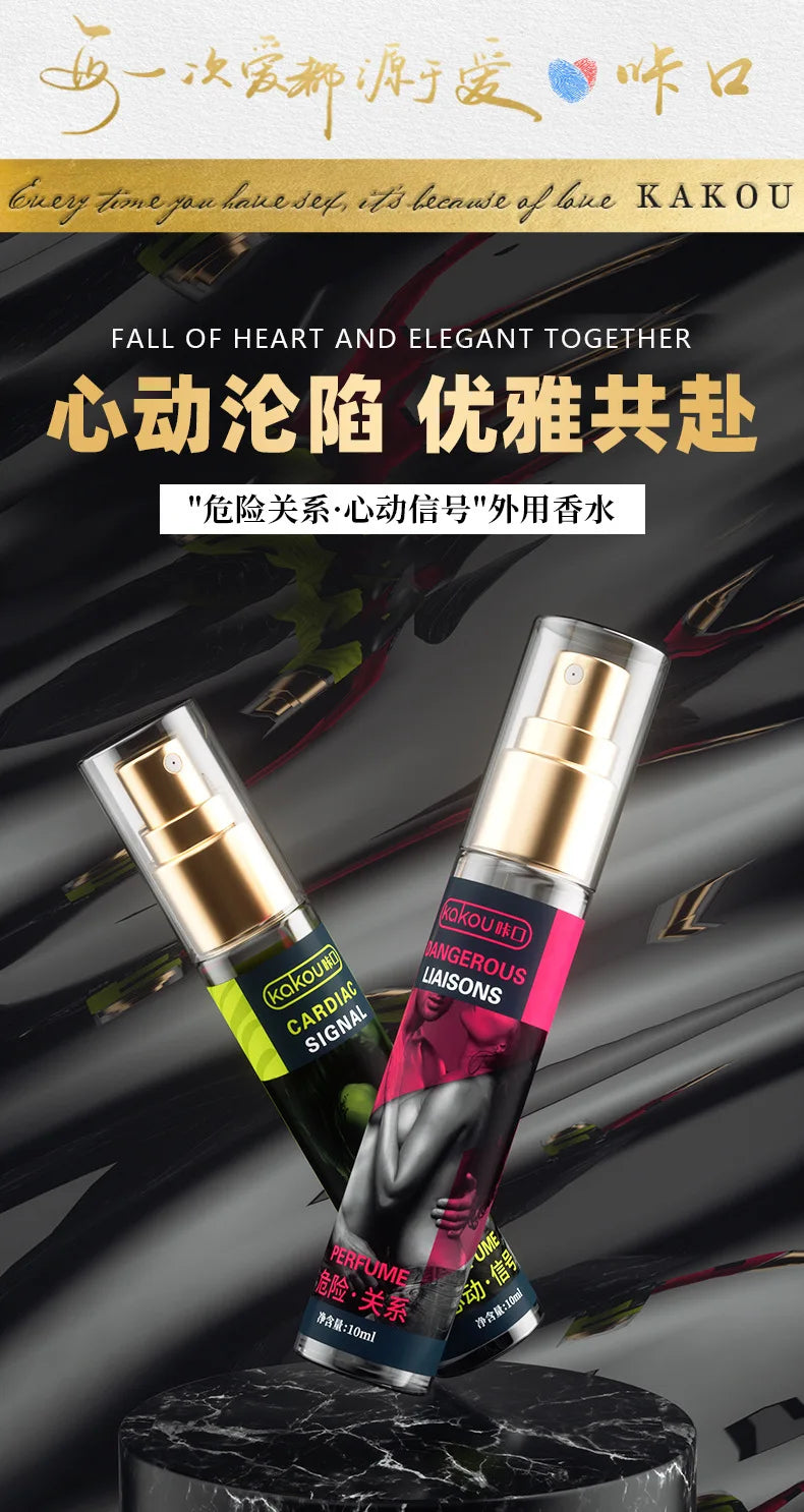 3pcs KAKOU Upgraded CARDIAC SIGNAL DANGEROUS LIAISONS Erotic REFRESH Pheromone Perfume Roller Ball Fragrance Spray for Men Women
