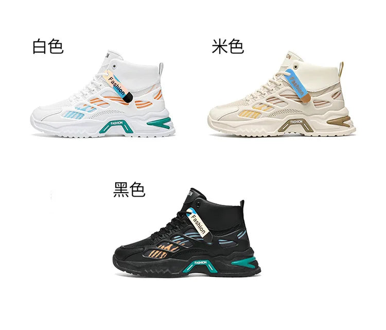 Men's Shoes