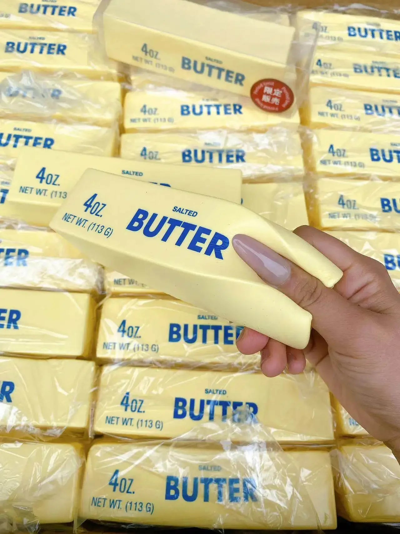 Butter Squishy Toy