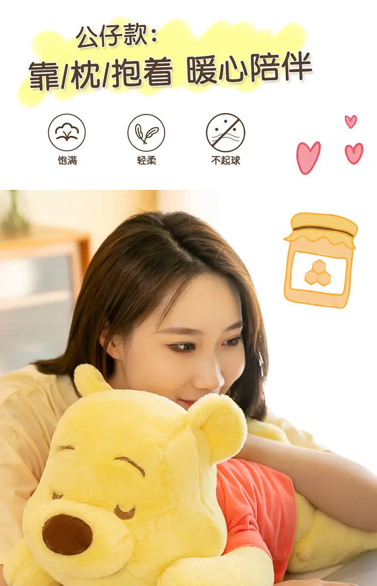Disney Winnie The Pooh Kawaii Pooh Bear Stuffed Plush Toy