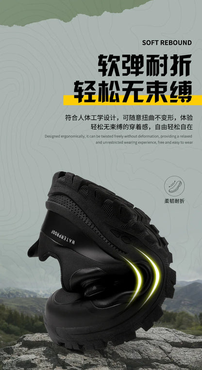 Men's Hiking Shoes