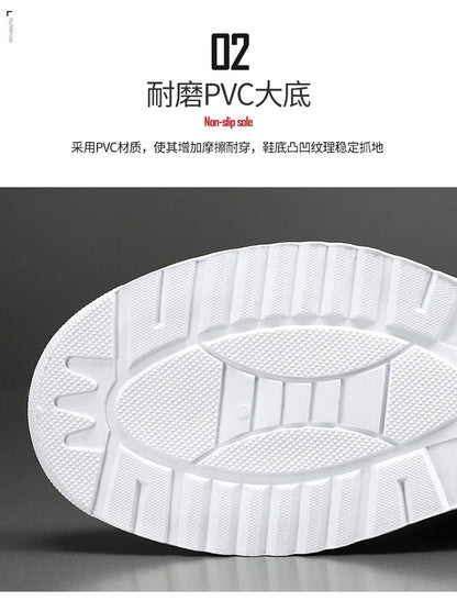 Men's Shoes