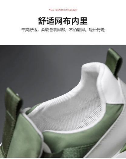 Men's Shoes Breathable Umbrella Fabric Shoes