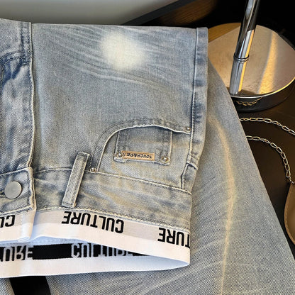 Vintage Ripped Patchwork Jeans