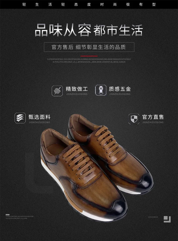 Men's Leather Shoes