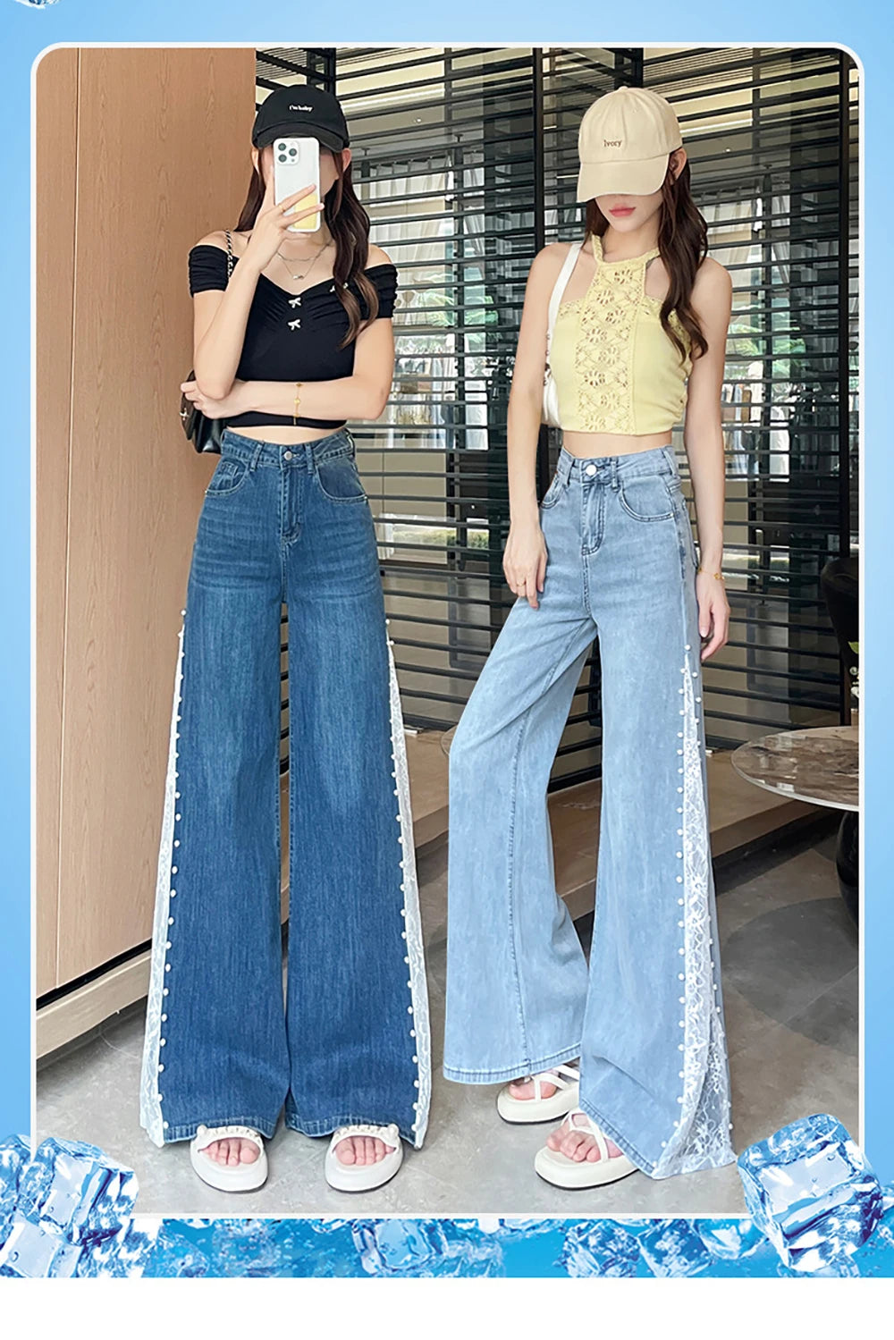 Lace Patchwork Wide Leg Jeans