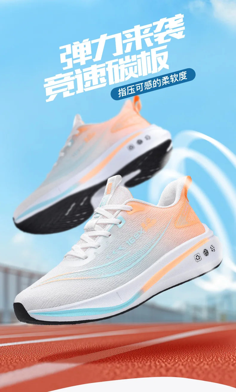 Carbon Plate Running Shoes