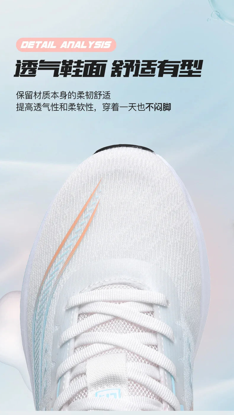 Carbon Plate Running Shoes