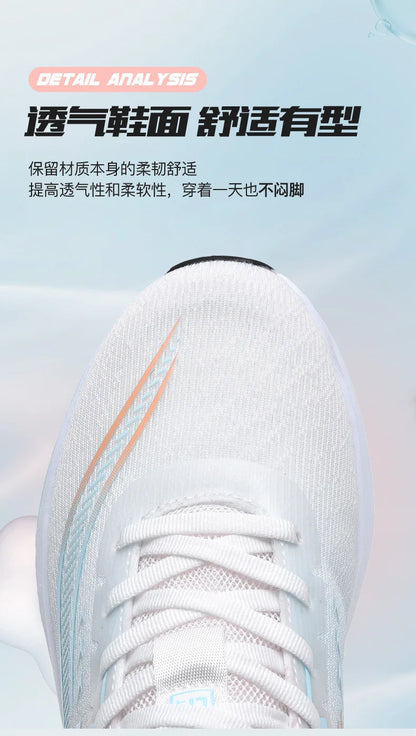 Carbon Plate Running Shoes