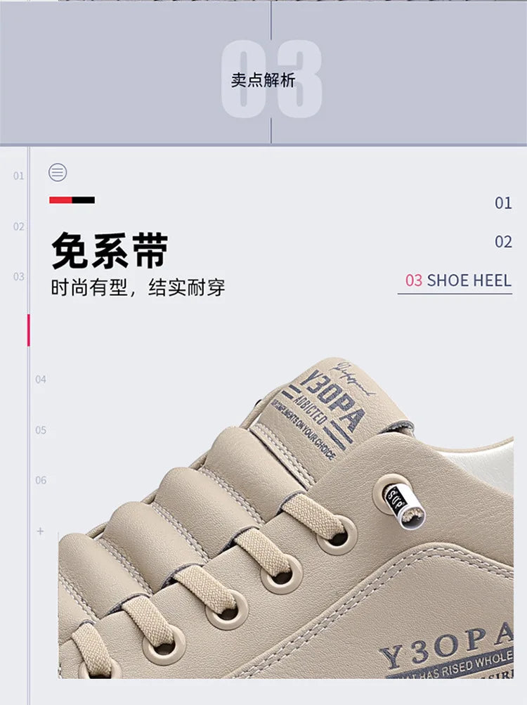 White Sneakers Men's T