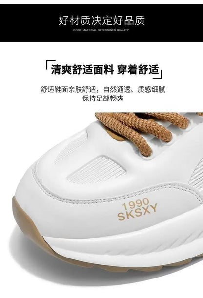 Men's Thick-soled Casual Shoes